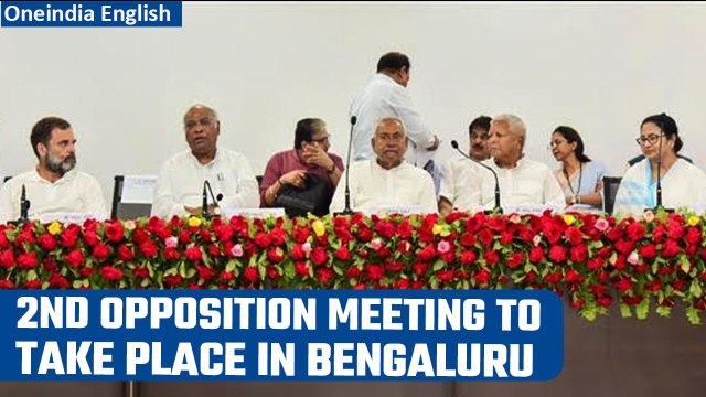 Opposition party leaders to meet in Bengaluru on July 13 and 14 says Sharad Pawar | Oneindia News