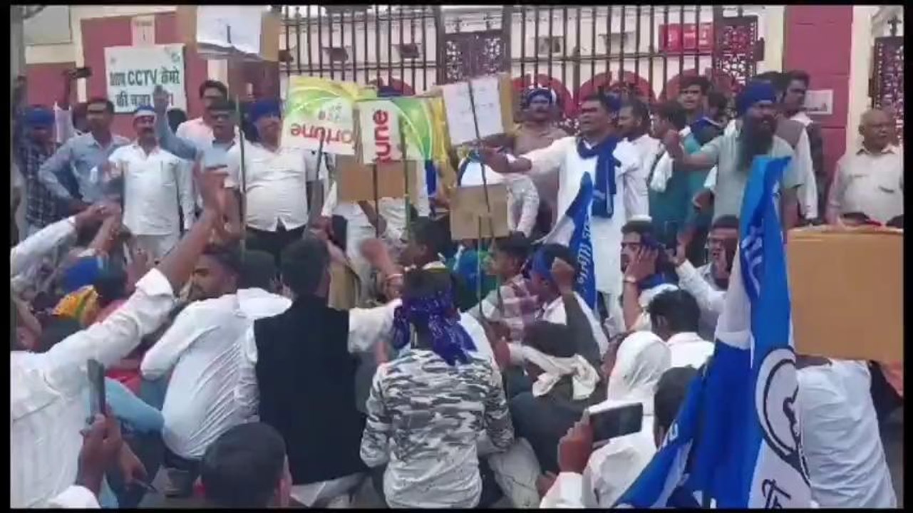 गाजीपुर: चंद्रशेखर आजाद 'रावण' पर हमले से बबाल, भीम आर्मी सड़कों पर