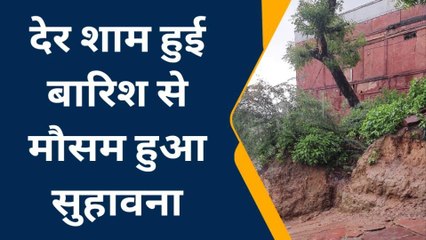 करौली: 24 घंटे में करौली जिले में मात्र 7 एमएम बारिश