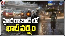 Heavy Rains Hit Hyderabad _ IMD Issues Yellow Alert To Hyderabad _ V6 News