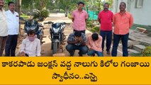 కొయ్యూరు: పోలీసుల వాహన తనిఖీలు... ముగ్గురు అరెస్ట్