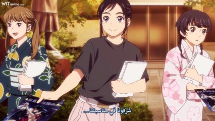 Kimi wa Houkago Insomnia 7 الحلقه