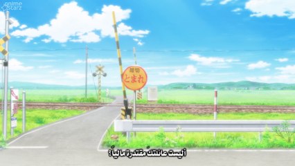 Kimi wa Houkago Insomnia 9 الحلقه