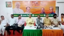 Press conference of Bharatiya Janata Party