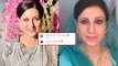 Gum Hai Kisi Ke Pyar Mein's Kishori Shahane aka Bhavani Kaku ने Eid पर Fans को दिया Surprise