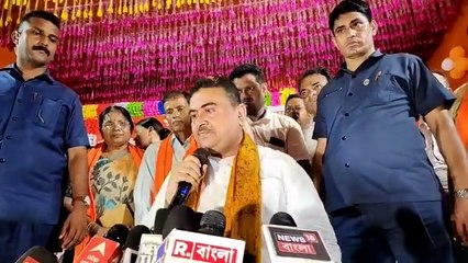 তৃণমূল যেদিন যাবে তার ২৪ ঘণ্টার মধ্যে অস্তিত্ব থাকবে না: শুভেন্দু | Oneindia Bengali