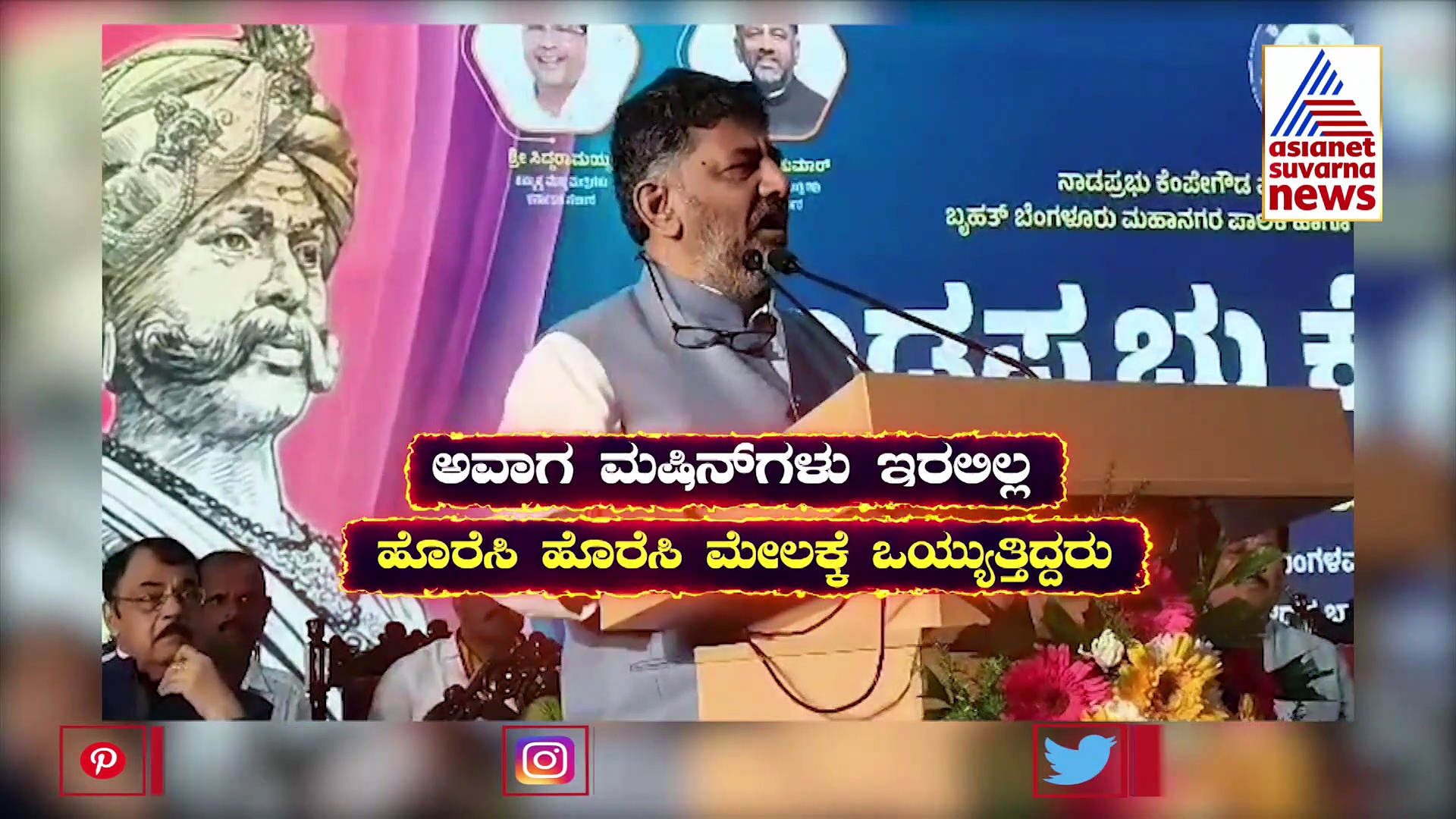 ಅಕ್ಕಿ ಬದಲು ಖಾತೆಗೆ ಹಣ, ಕಾಂಗ್ರೆಸ್ ನಡೆ ಪ್ರಶ್ನಿಸಿದ ಬಿಜೆಪಿ ಬಣ!