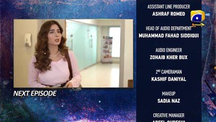 Behroop Mega Episode 76 & 77 Teaser - 29th June 2023 - FLO Digital