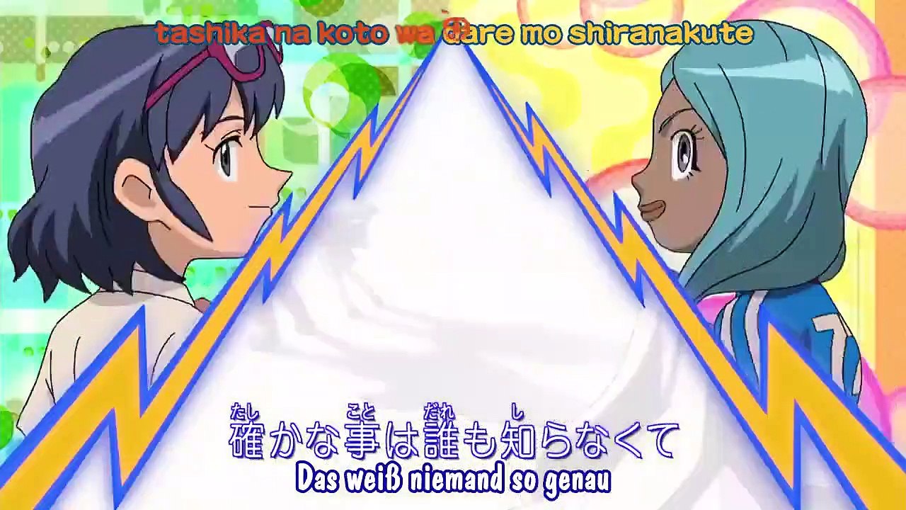 Inazuma Eleven Staffel 3 - Folge 111 - Herkunft des Dämonenkönigs! Dunkle Engel!