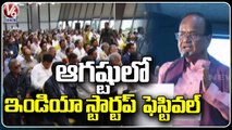 India Startup Federation Release Curtain Riser At T Hub | Hyderabad | V6 News