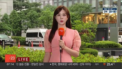 [날씨] 내일까지 남부 굵은 장대비…주말 전국 무더위