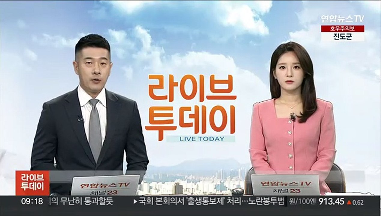 주택 미분양 3개월째 감소…악성 미분양은 증가