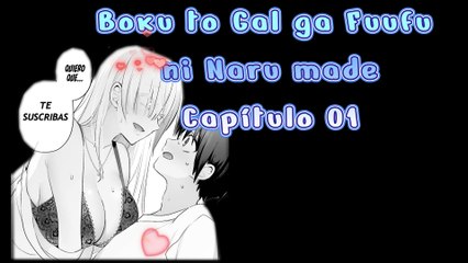 Boku to Gal ga Fuufu ni Naru made capitulo 01