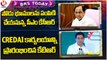 BRS Today : Minister KTR Opens Credai Office | CM KCR Tour To Asifabad | V6 News