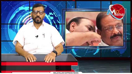 സുധാകരനും സതീശനും പെട്ടു , ഇവരുടെ മുഖം മൂടി അഴിഞ്ഞുവീഴും , താങ്ങിനിറുത്താണ് മാപ്രാകളും