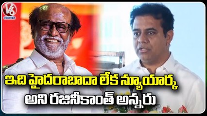 Minister KTR At Inauguration Of CREDAI Office At Nanakramguda | Hyderabad | V6 News