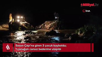 Kayıp 10 yaşındaki İsmail'den acı haber! 2 arkadaşı ise 70 kilometre mesafede sağ bulundu