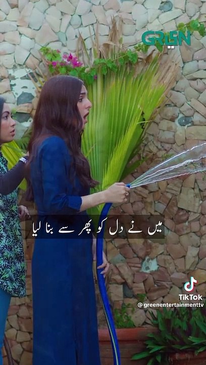Mughy maaf shaaf sekhio mut