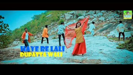 Omesh Project _ Gori Kalai _ गोरी कलाई Anjali Thakur & Prince Mishra _ Cg Lyrics Video 2023