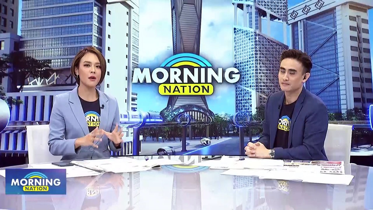 "ณัฐวุฒิ" เชื่อ "เพื่อไทย-ก้าวไกล" ร่วมตั้งรัฐบาลแม้เห็นต่าง | Morning Nation | 30 มิ.ย. 66 | PART 1