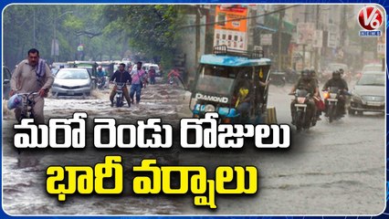 Heavy Rains Continuous In Northern States Of India , Causes Floods _ V6 News