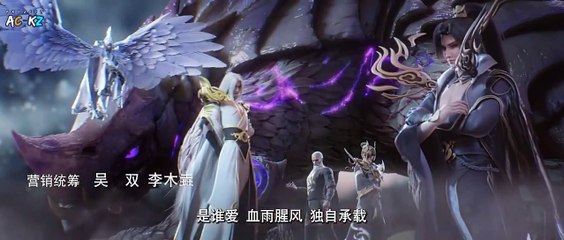 Perfect World Eps 117 Sub Indo