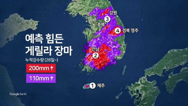 [더뉴스] 장맛비 그치자 찌는 무더위...서울 등 수도권 폭염주의보 / YTN