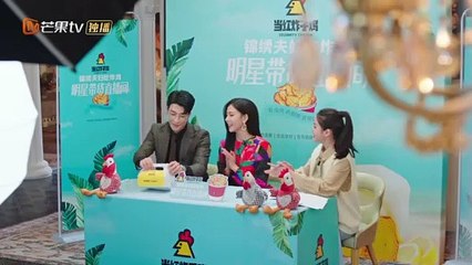 ENG SUB Exploration Methods of Love Ep 2