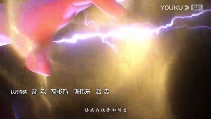 Apotheosis (Become a God)  Ep 35 English Subtitle