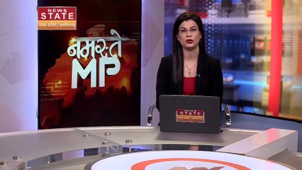 Madhya Pradesh News : भोपाल के एक होटल में वेज खाने की जगह परोसा गया नॉनवेज