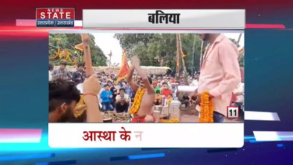 Khabar 75 : उत्तर प्रदेश के सभी जिलों की बड़ी खबें देखें फटाफट अंदाज में