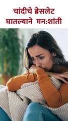 चांदीच्या अंगठीचा चमत्कार | #sliverring #lokmatbhakti #shorts KA5