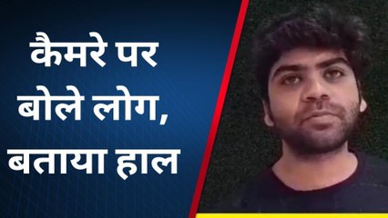 अम्बेडकरनगर: बारिश के चलते थमा जनजीवन का पहिया, लोग हुए परेशान