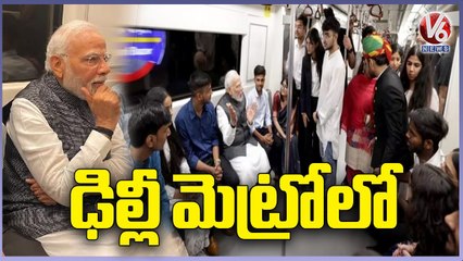 PM Modi Travels In Metro For Attending Delhi University Centenary Celebrations _ V6 News