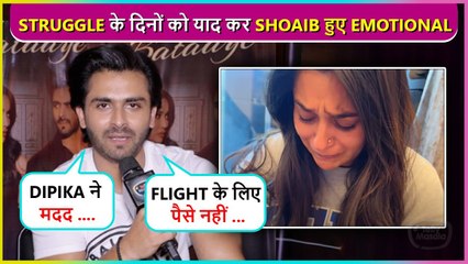 Logon Ne Bevkuf.. Shoaib Ibrahim Gets Emotional Recalling His Struggling Days