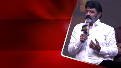 Balakrishna Sensational Words.. సినిమాలు అపుడు మనుగడ కోసం.. ఇపుడు ఇండస్ట్రీ కోసం... | tELU