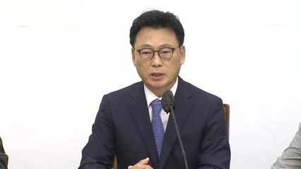 박광온 "추경 등 비상경제 대책 총동원해야" / YTN