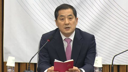 박대출 "재정준칙 도입 처음 꺼낸 건 文 정부...즉각 의결해야" / YTN