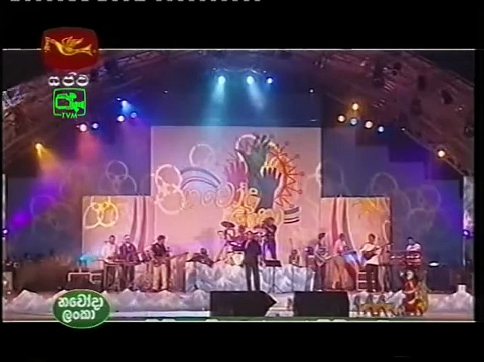 Priyankara Perera on stage
