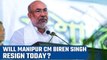 Manipur violence: CM Biren Singh likely to resign as tension escalates in the state | Oneindia News