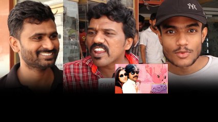 Tholiprema 4K: Pawan Kalyan Fans ఎమోషనల్.. ఇప్పటికీ అదే వైబ్రేషన్ | Telugu FilmiBeat