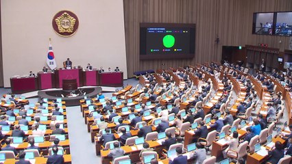 주가조작 이득 환수법 국회 통과...최대 2배 과징금 / YTN