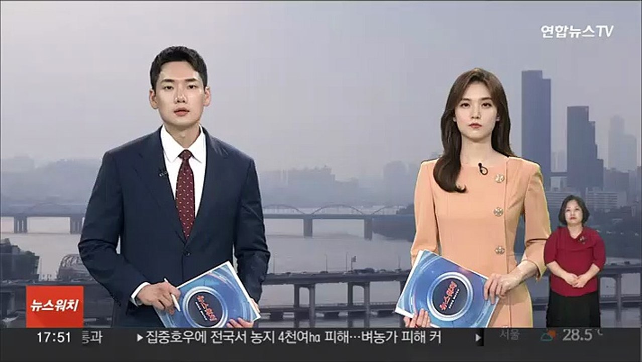 경찰 '미신고 출생' 신고 16건 접수…12건 수사중