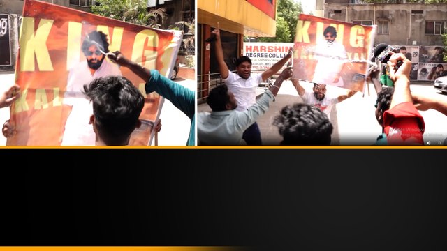 Tholiprema 4K Celebrations అరటిపండు తొక్క జ** బొక్క Slogan | Pawan Kalyan | Telugu FilmiBeat