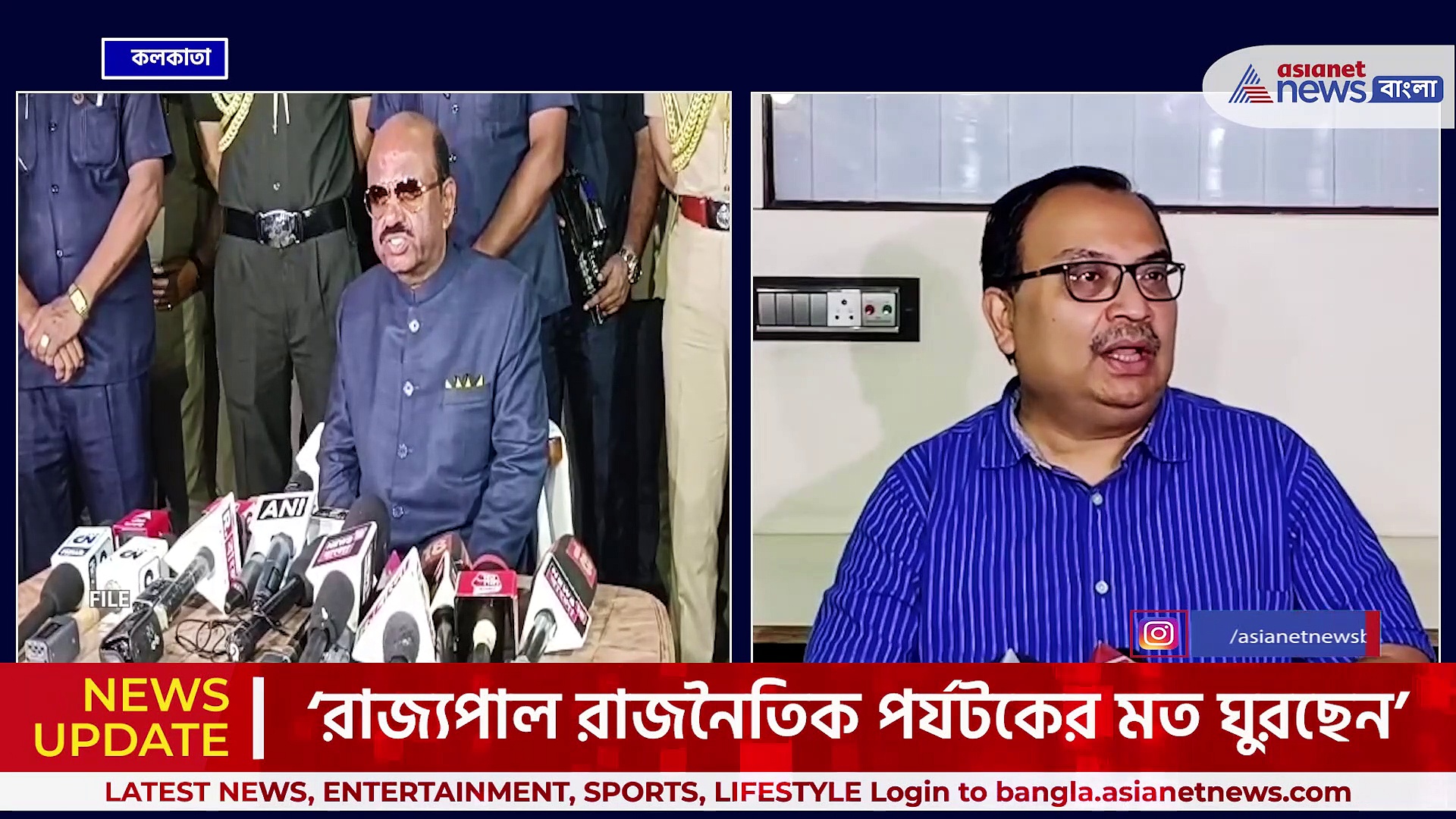 'রাত জেগে রাজ্যপাল সাউথের হিংসার ছবি দেখে উল্টোপাল্টা বলছেন' রাজ্যপালকে আক্রমণে কুণাল ঘোষ