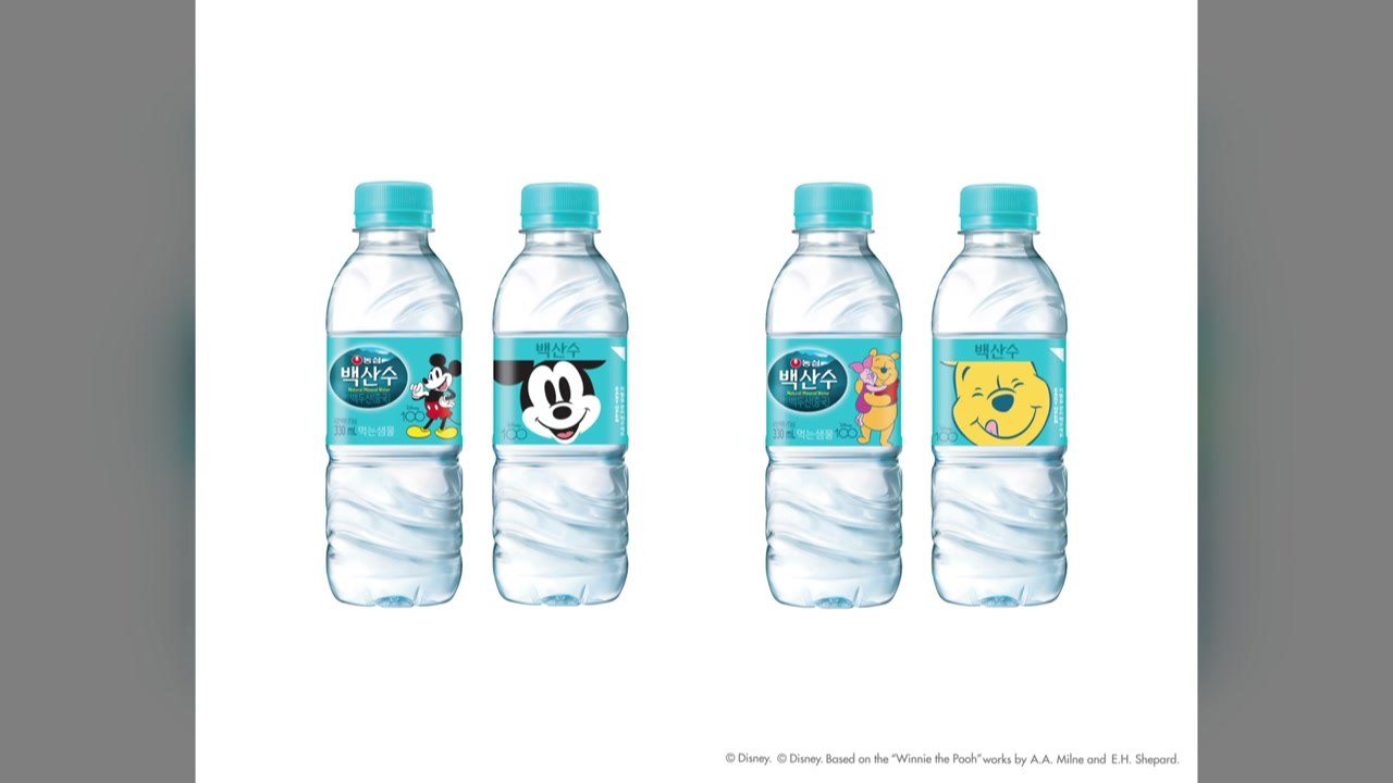 [기업] 농심, 디즈니와 협업..."미키마우스 새긴 백산수 출시" / YTN