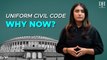 Uniform Civil Code in India: Need of the hour or election strategy?