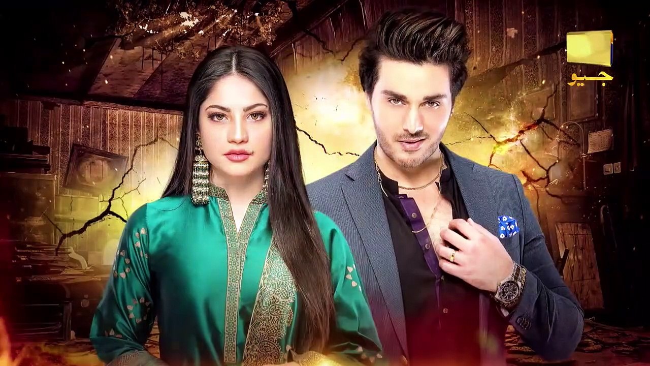 Qayamat Episode 25   Ahsan Khan - Neelum Munir   FLO Digital
