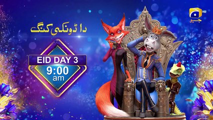 Eid Ul Adha   Day 3   The Donkey King, Karachi Se Lahore, Love Siyappa, Buddhi Ghori Laal Lagam