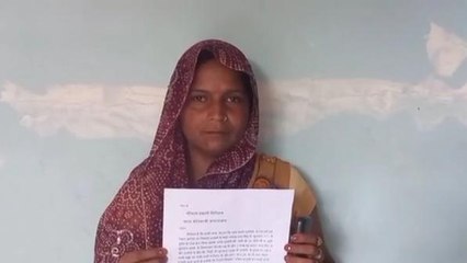 शाहजहांपुर: महिला ने ससुर व देवर पर लगाए यह आरोप,थाने में दी तहरीर